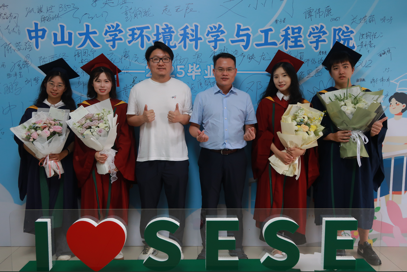 image-20250624150903-12